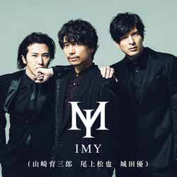 IMY（左から）尾上松也、山崎育三郎、城田優（画像提供：ニッポン放送）
