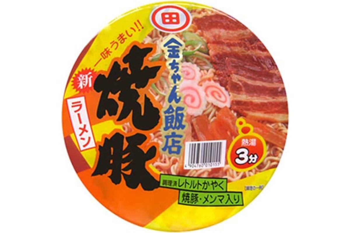 金ちゃん飯店焼豚ラーメン