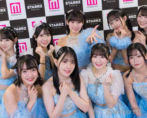 OCHA NORMA「ウットーシー!」外部イベント初披露で「すごく緊張」見どころ語る【STARRZ TOKYO】