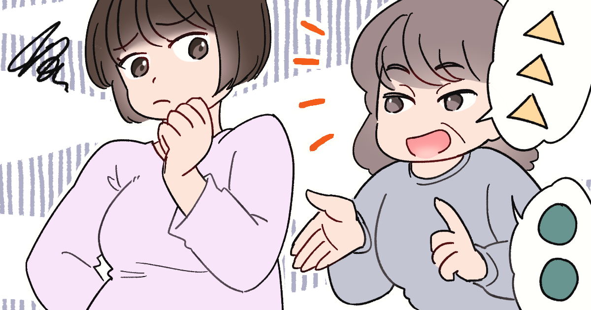 ＜義母がひとりっ子攻撃＞「子どもはひとりにしなさい！」と言われてモヤモヤ。旦那は味方だけど…