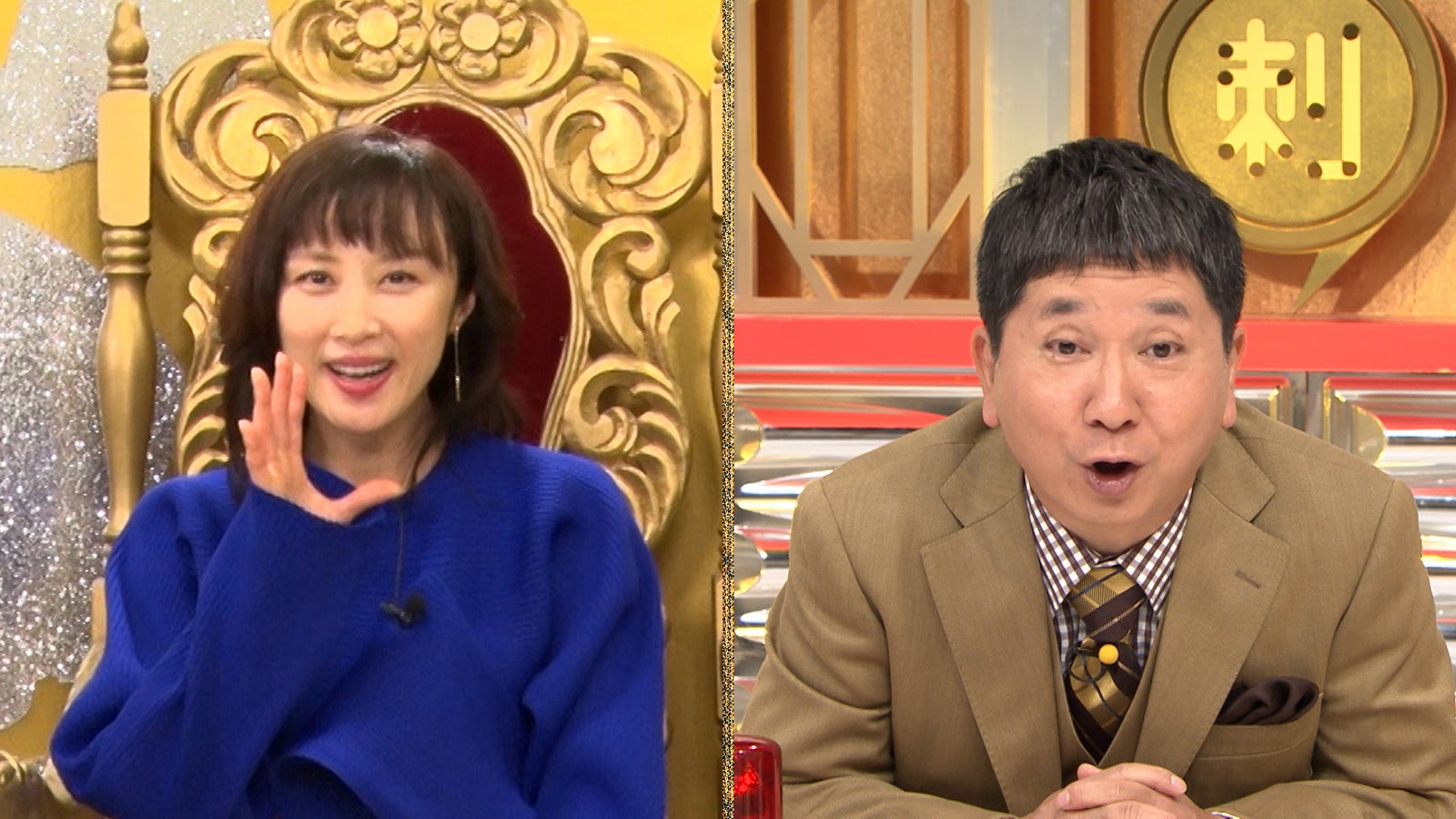 爆笑問題・田中裕二、妻・山口もえからドッキリ＆夫婦でVTR初共演 馴れ初め・結婚生活を赤裸々に語る