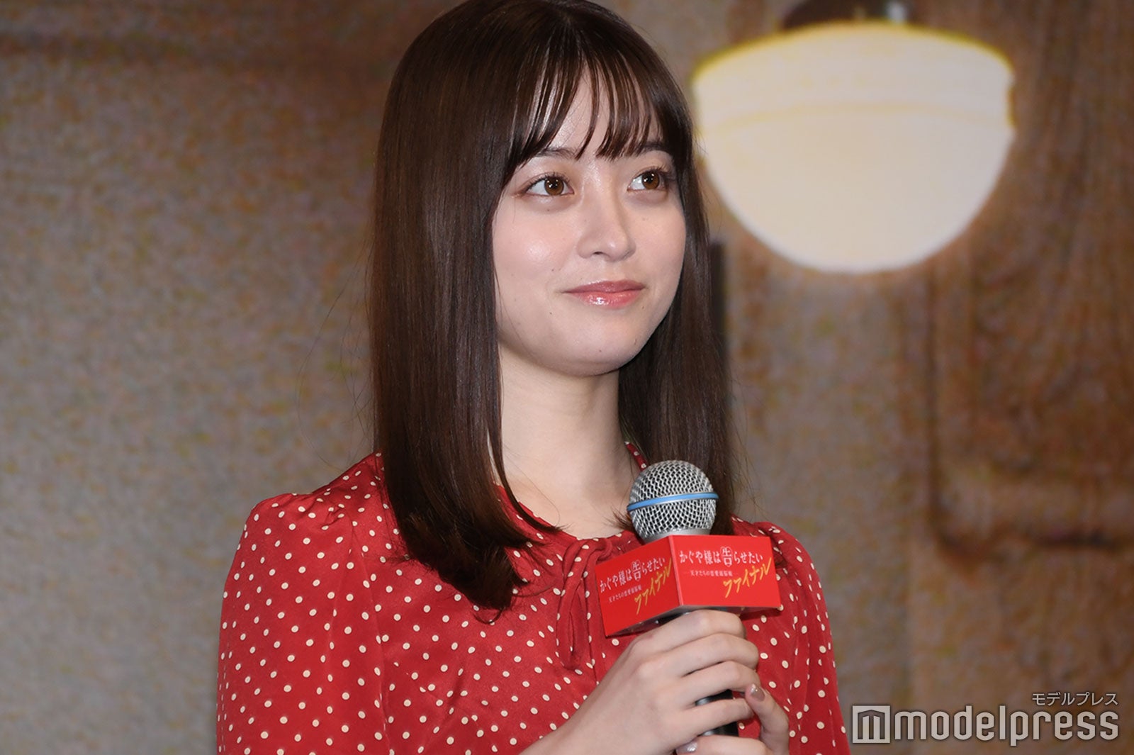 橋本環奈（C）モデルプレス