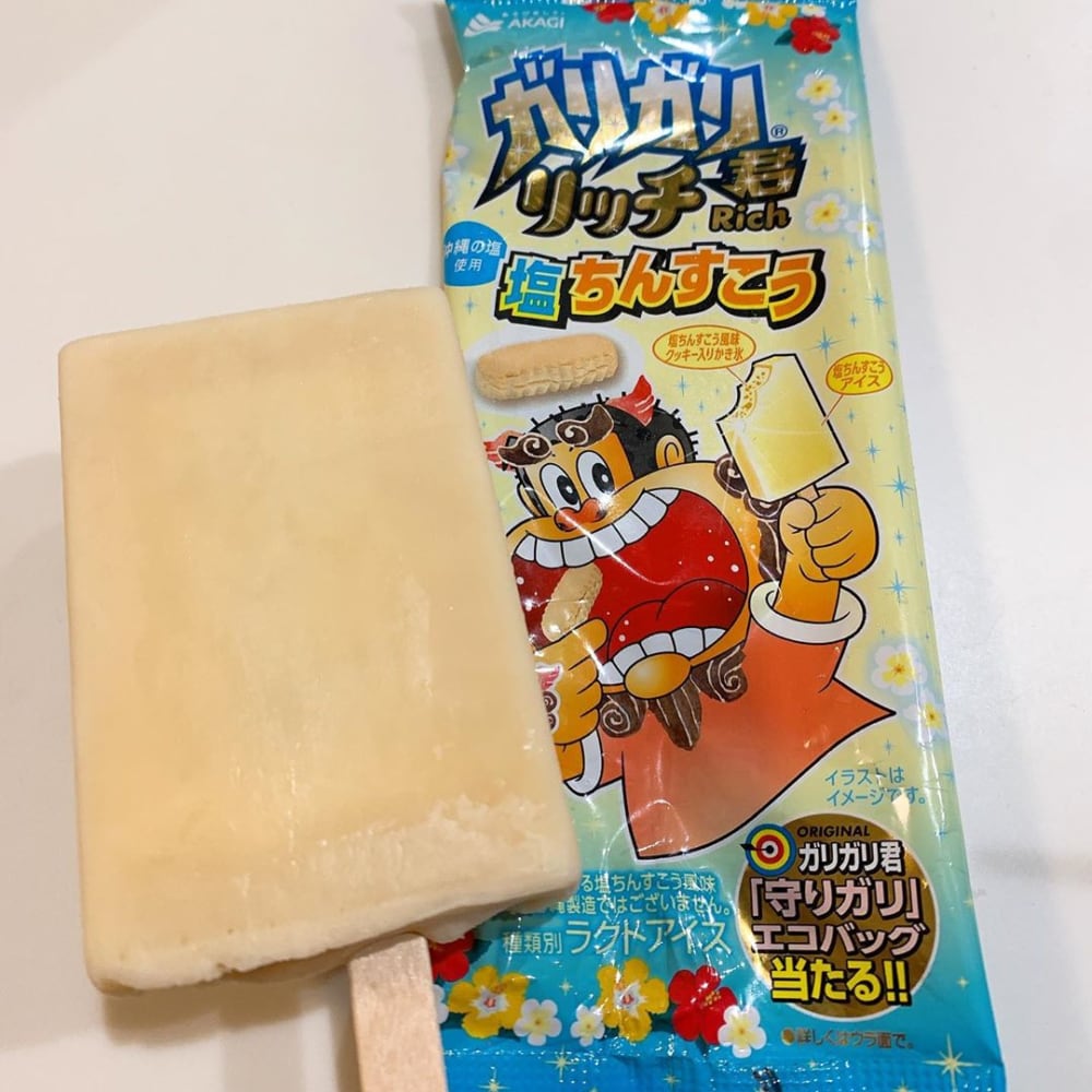 ガリガリ君リッチ塩ちんすこう味