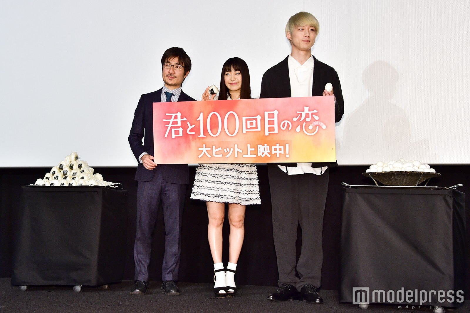 月川翔監督、miwa、坂口健太郎（C）モデルプレス