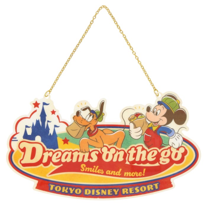 サインプレート¥2,500(C)Disney