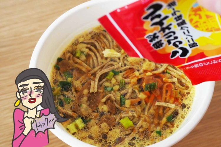 背脂風豚ニンニク濃厚カレー太そば