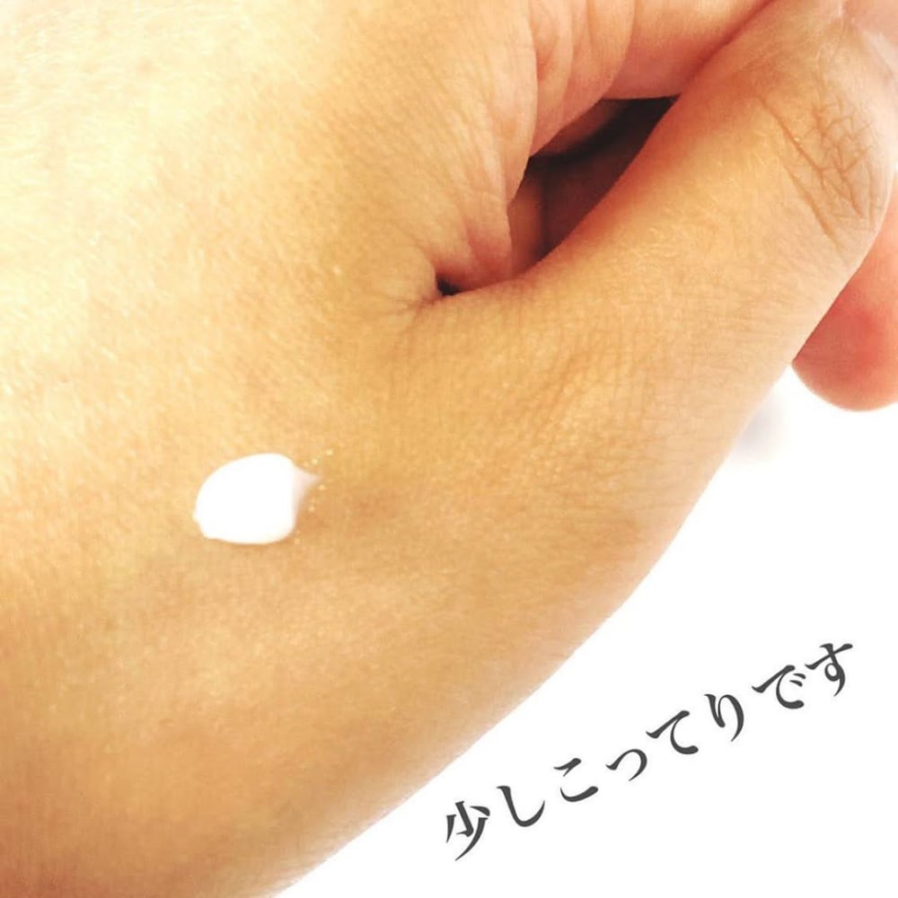 ダイソーの足用デオドラントジェル