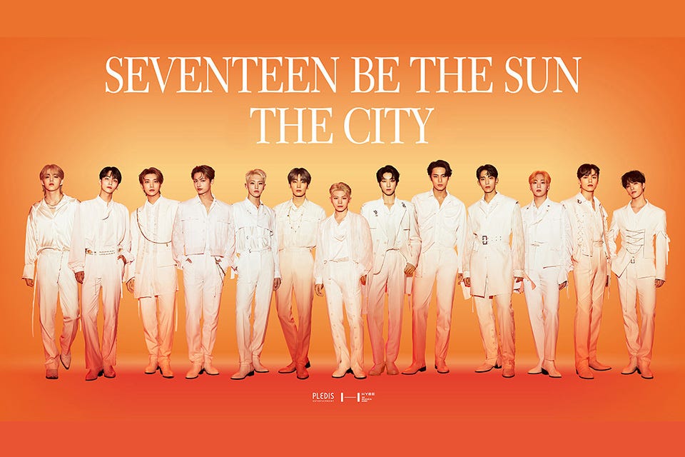SEVENTEEN×東急ホテルズのコラボプラン、全国6ホテルで開催 パネル展示&限定ノベルティ特典付き