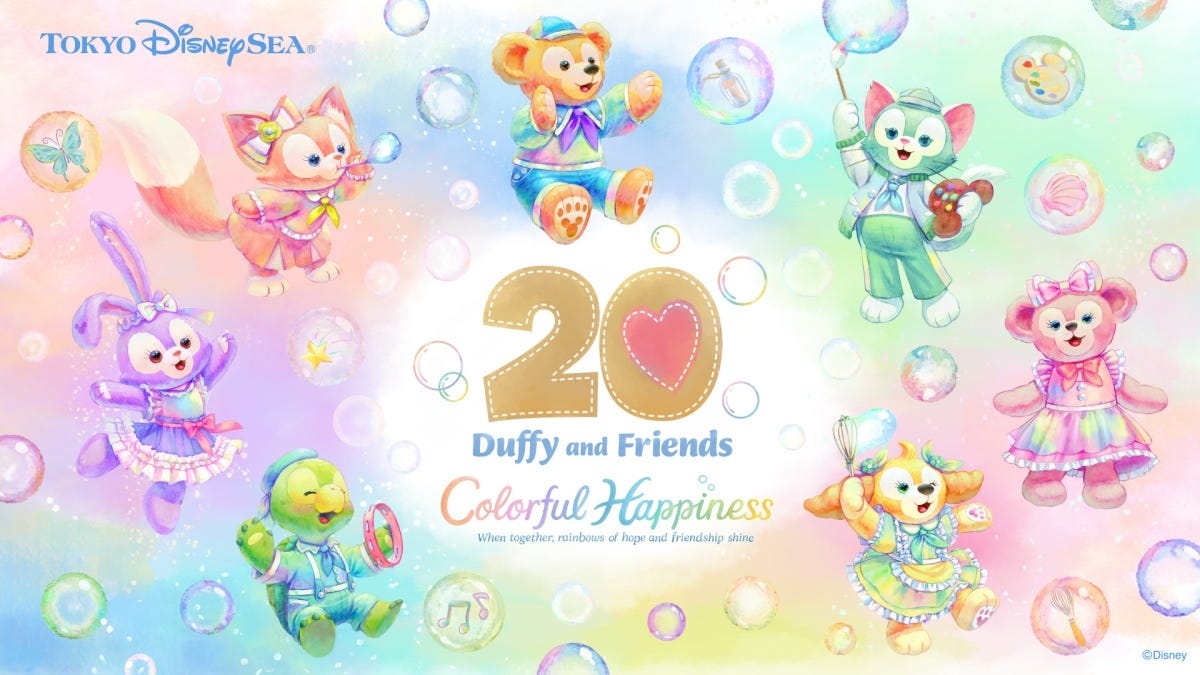 ①ダッフィー&フレンズ20周年:カラフルハピネス