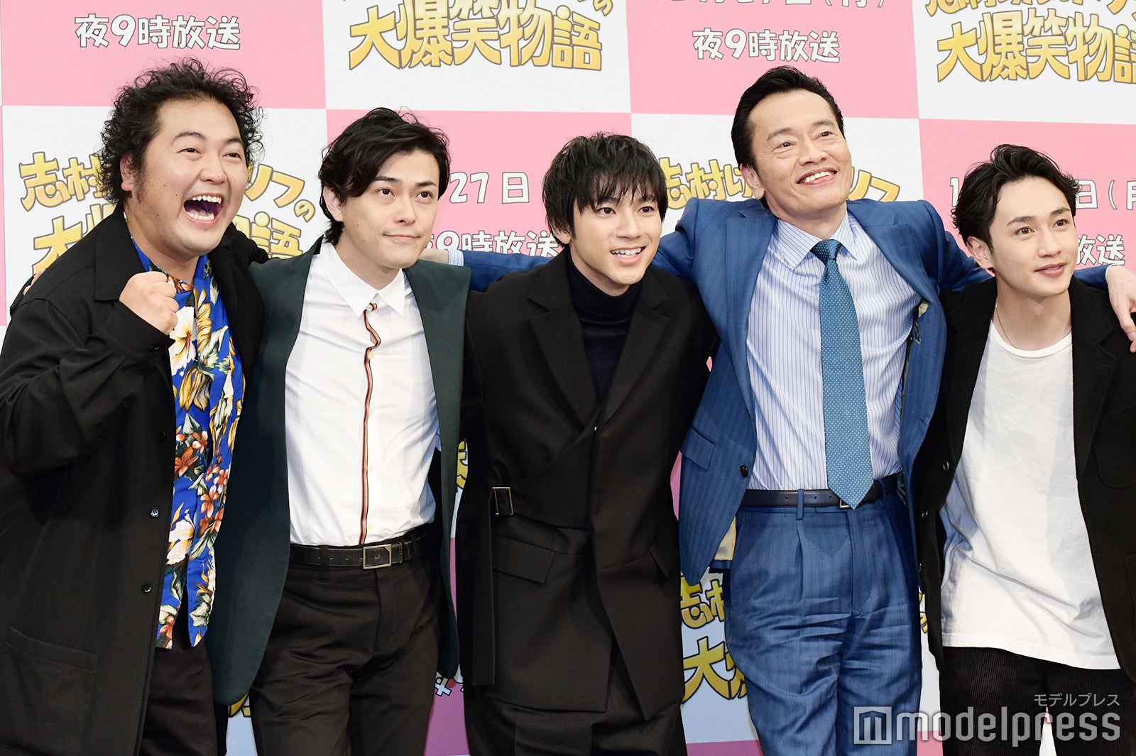 加治将樹、勝地涼、山田裕貴、遠藤憲一、松本岳（C）モデルプレス