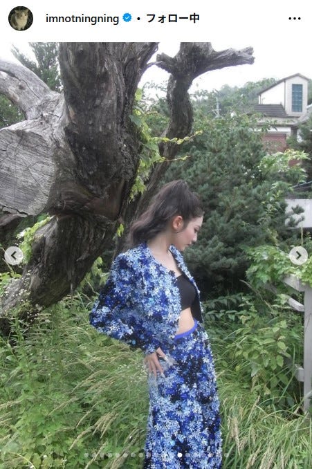 ニンニンInstagramより