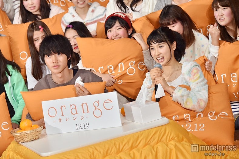 山崎賢人、土屋太鳳