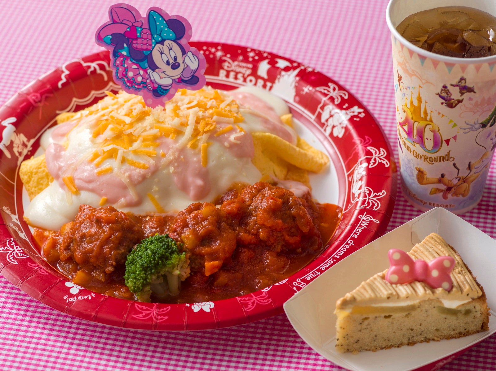 スペシャルセット¥1,980（C）Disney