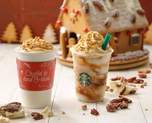 スタバ、クリスマスドリンク続々「ジンジャーブレッドハウス」がモチーフに