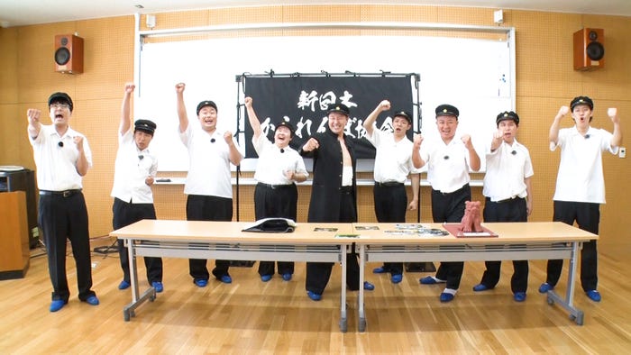 「学校かくれんぼ」(左から)菊田竜大、秋山寛貴、岡部大、やす子、長田庄平、岸優太、松尾駿、せいや、粗品(C)フジテレビ