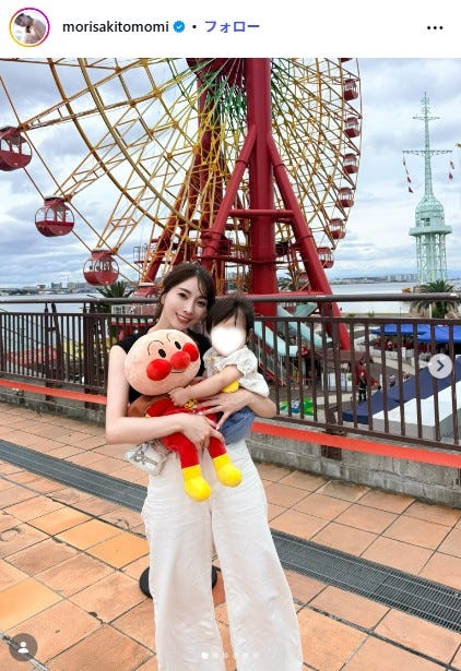 森咲智美Instagramより
