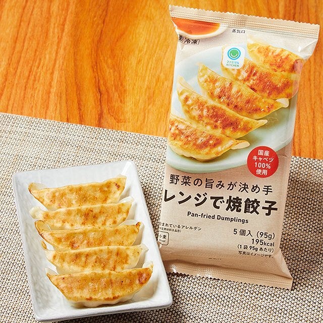 ファミリーマート ファミマ 野菜の旨みが決め手レンジで焼餃子 ファミリーマート ファミマ 野菜の旨みが決め手レンジで焼餃子