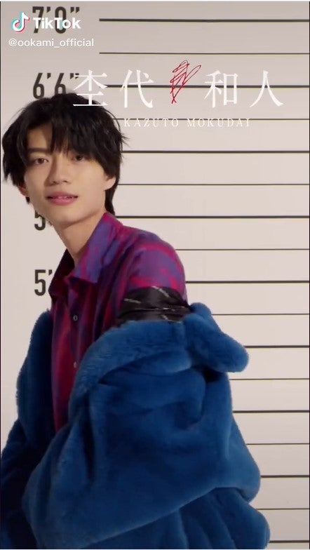 杢代和人「オオカミ」シリーズ公式TikTokより（C）AbemaTV, Inc.