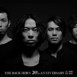 THE BACK HORN、結成20周年ワンマンツアーファイナルの日本武道館公演詳細発表