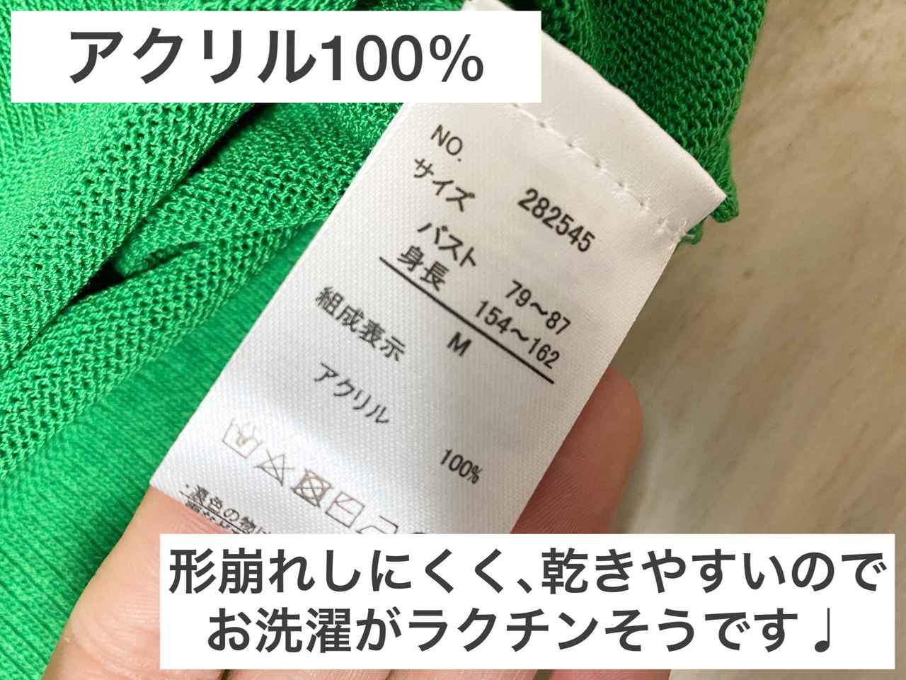 画像2: