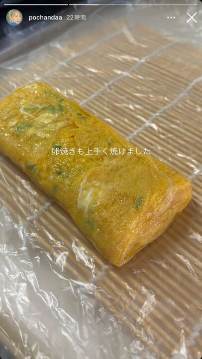 たけうちほのかInstagramストーリーズより