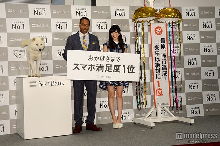 イベントの模様