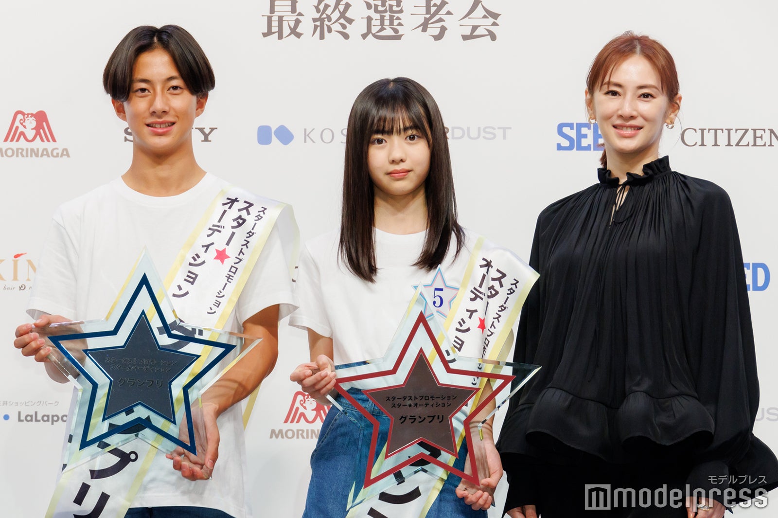 佐藤来未登さん、原田花埜さん、北川景子（C）モデルプレス