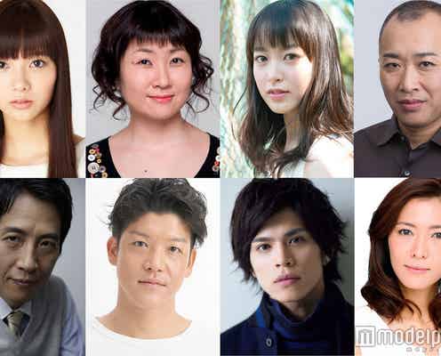 キスマイ藤ヶ谷太輔、主演舞台の続編決定 新川優愛がヒロインに