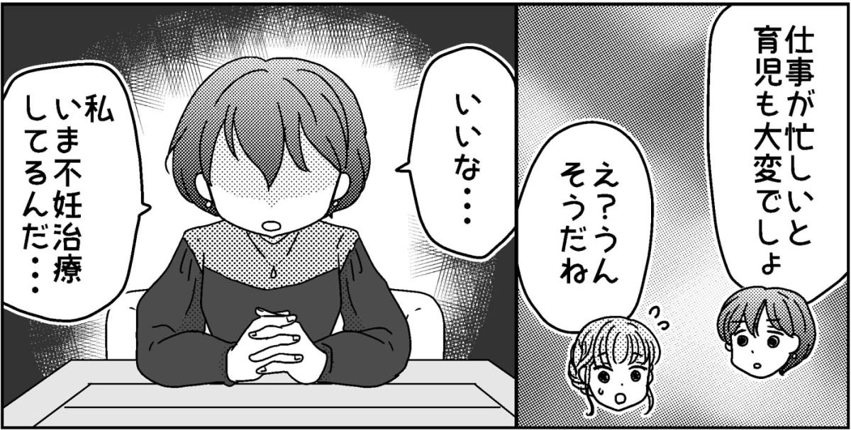 1-6