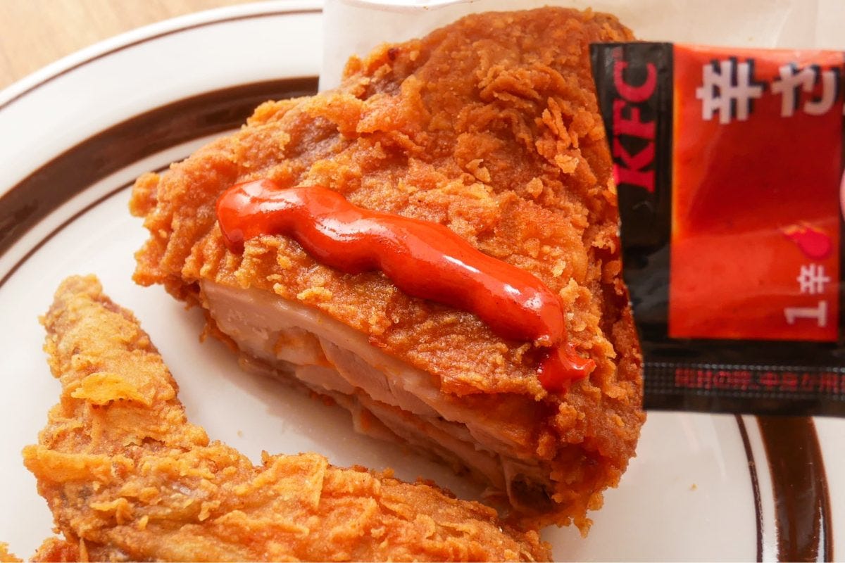 レッドホットチキン