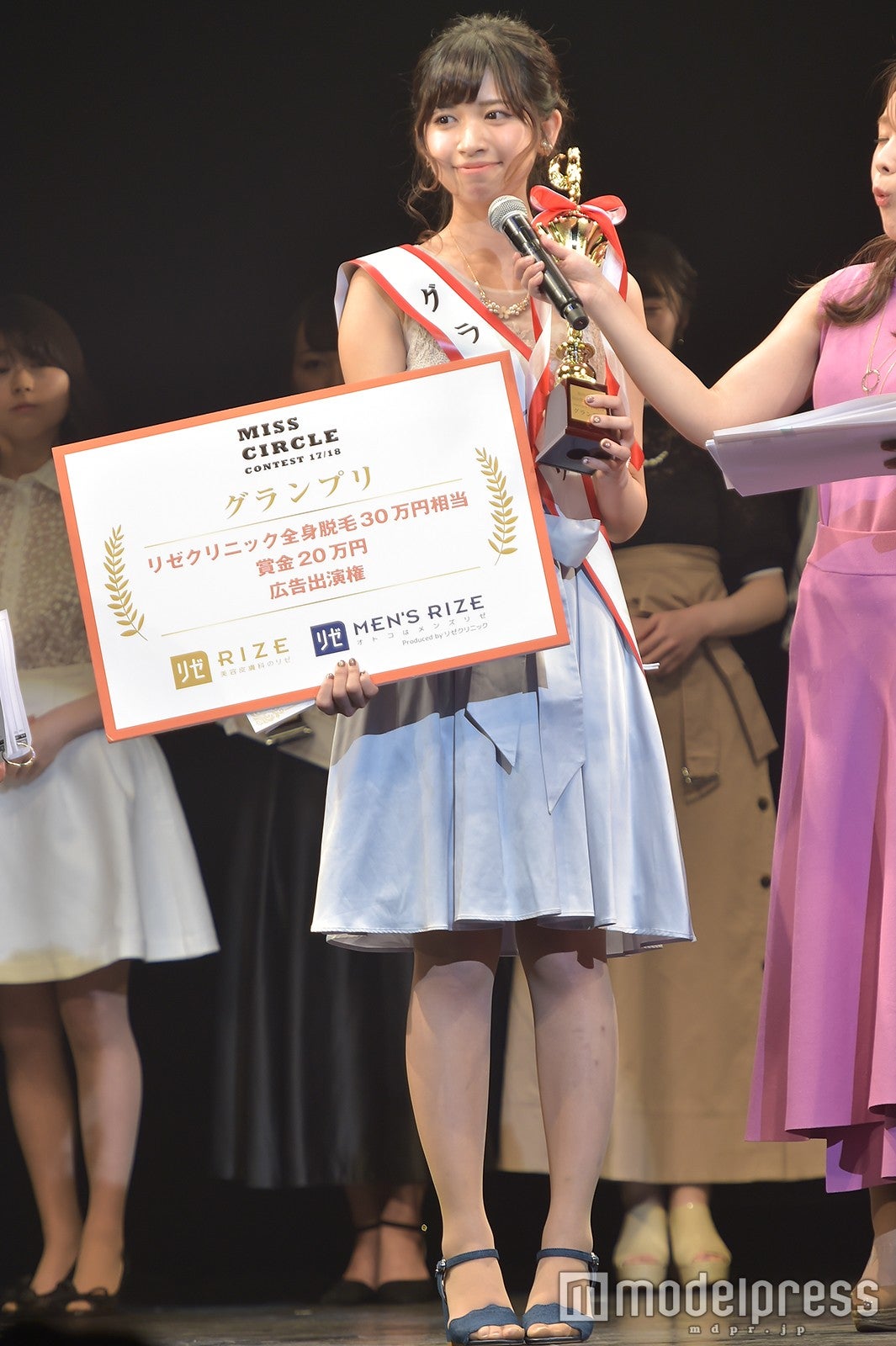 早稲田大学の荒木沙織さん（C）モデルプレス