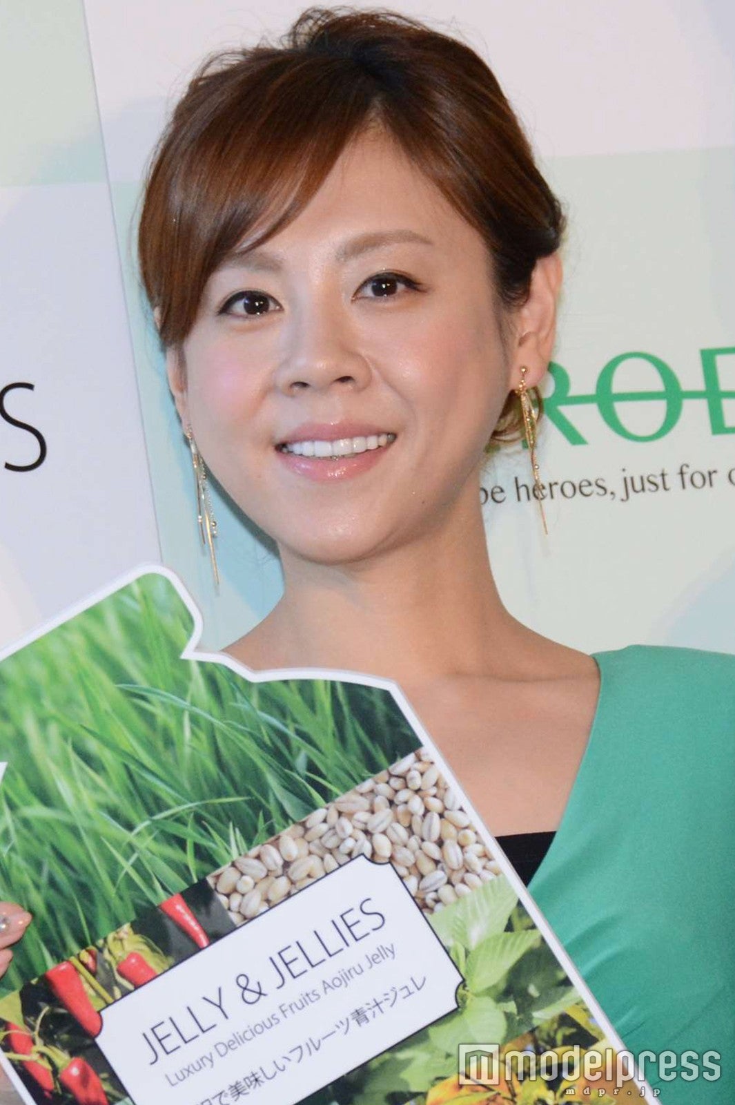 高橋真麻 （C）モデルプレス