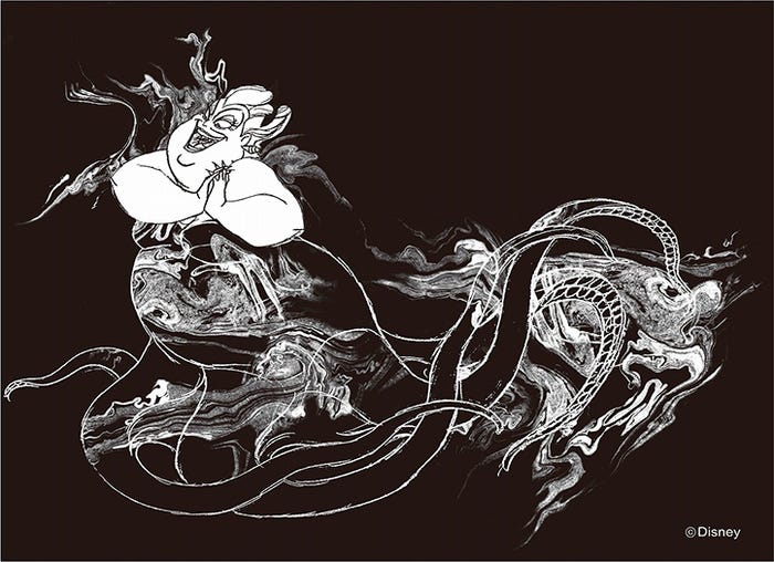 アースラ(C)Disney