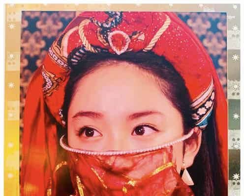 平祐奈、トルコ民族衣装姿に「似合いすぎ」と絶賛相次ぐ