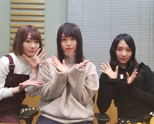 “新成人”欅坂46長濱ねる、20年で感銘受けた“5曲”とは 小池美波&佐藤詩織とトーク展開