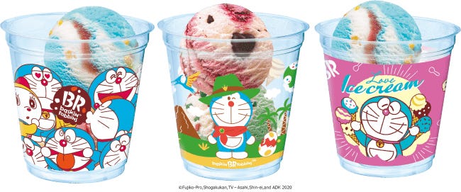 ドラえもん ダブルカップ(C)Fujiko-Pro,Shogakukan,TV-Asahi,Shin-ei,and ADK 2020 (C)Fujiko-Pro,Shogakukan,TV-Asahi,Shin-ei,and ADK