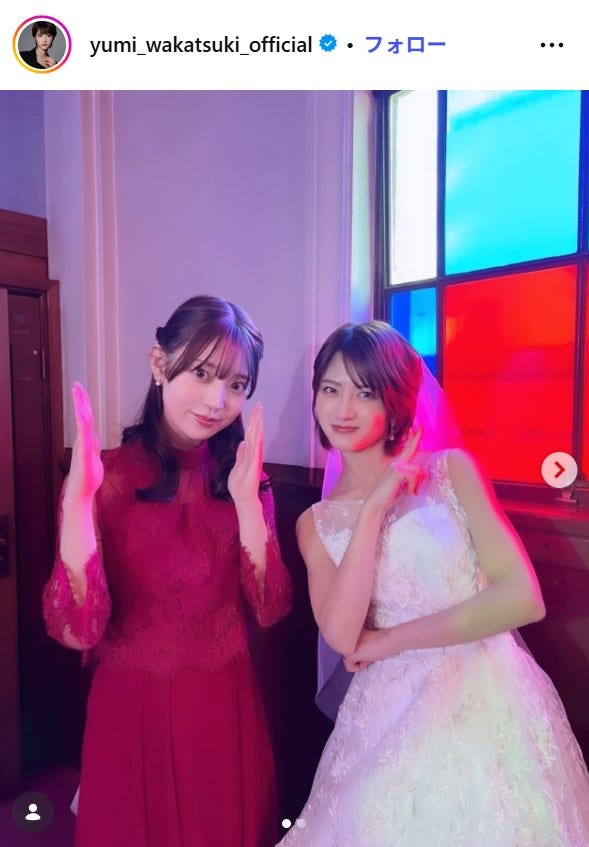 若月佑美Instagramより