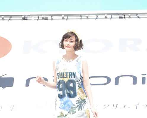 玉城ティナ、故郷・沖縄でトップバッター キュートな笑顔に歓声