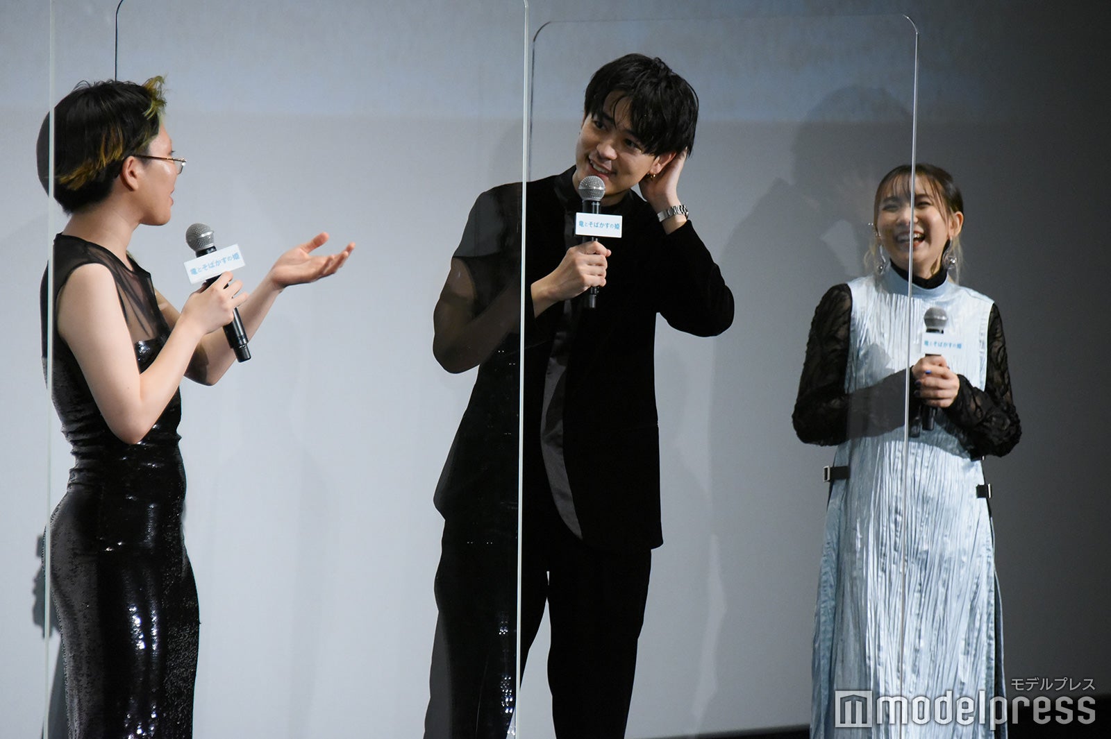 （左から）中村佳穂、成田凌、幾田りら（C）モデルプレス