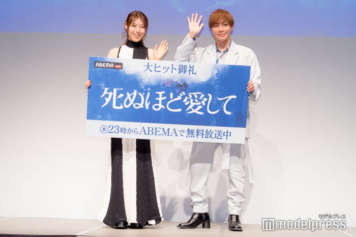 瀧本美織、成宮寛貴(C)モデルプレス