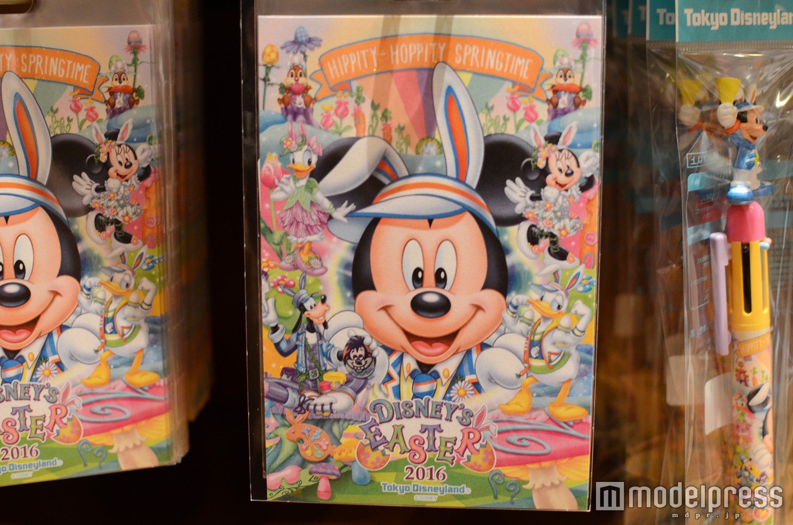 ポストカード￥200（C）モデルプレス