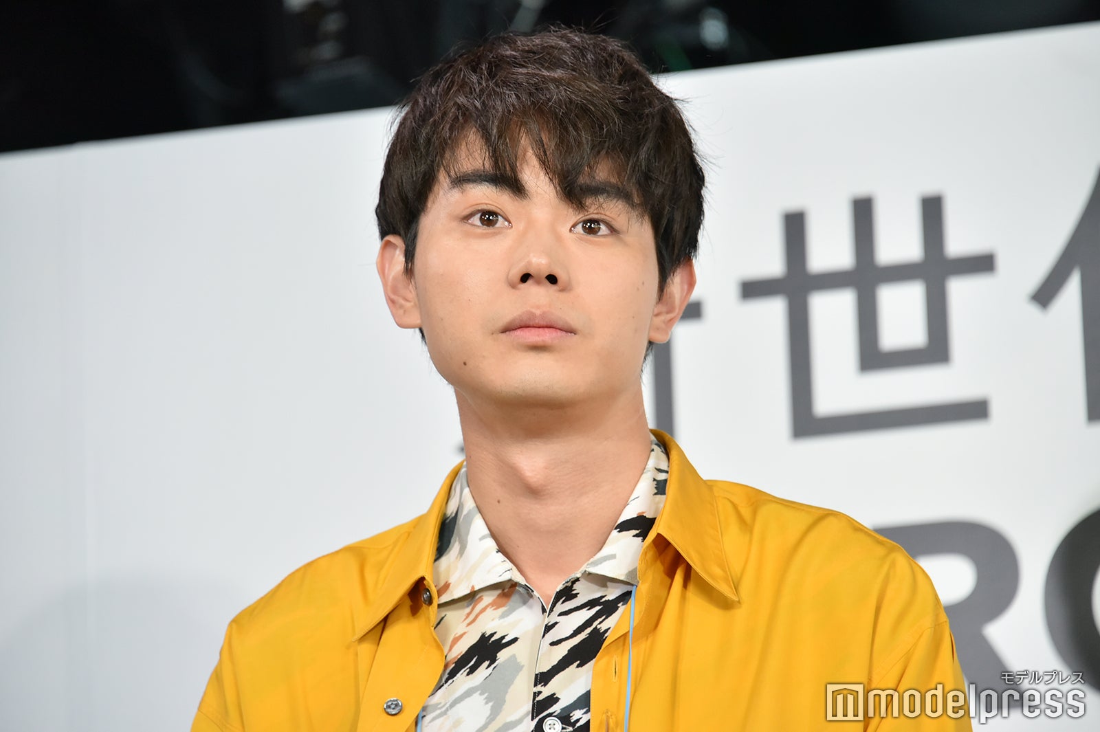 菅田将暉 正月は兄弟でusj 毎年行きます モデルプレス