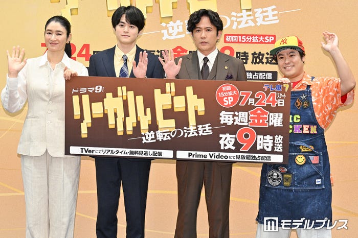 小雪、鈴鹿央士、稲垣吾郎、前原瑞樹(C)モデルプレス