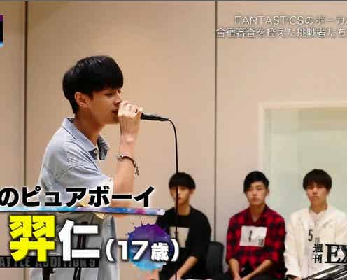 【VOCAL BATTLE AUDITION5】合宿審査直前 三次審査通過者に密着<Vo.2>