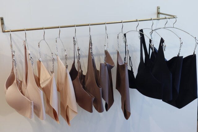 ユニクロのワイヤレスブラ新作