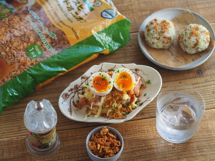 料理の腕が上がる 業務スーパー フライドオニオン のリピート者が続出しているワケ モデルプレス 料理の腕が上がる 業務スーパー フライドオニオン のリピート者が続出しているワケ モデルプレス
