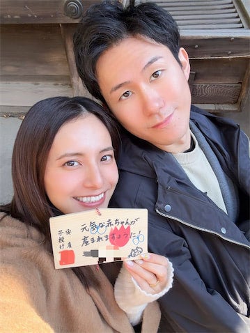 33歳元グラドルが第一子妊娠 約3年の不妊治療を経て喜びの報告