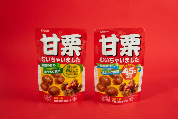 「甘栗むいちゃいました」税込345円