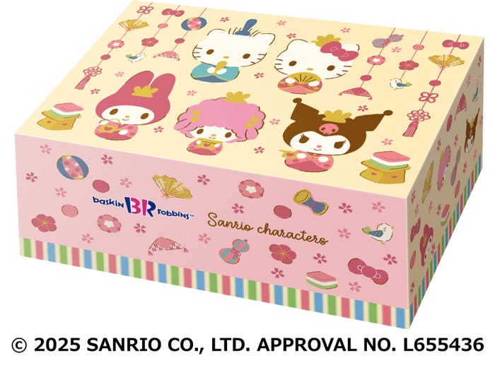 テイクアウト時は可愛いBOXで提供(C)2025 SANRIO CO.,LTD.APPROVAL NO.L655436