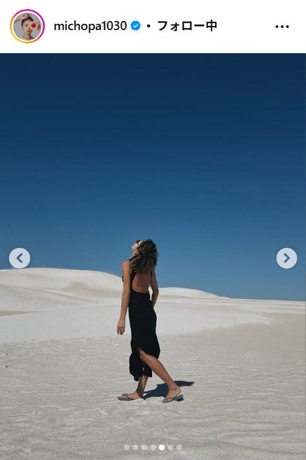 みちょぱInstagramより